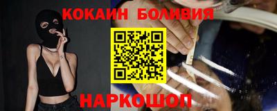 марки lsd Старая Купавна