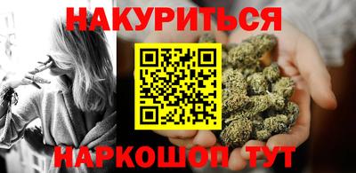 скорость Ставрополь