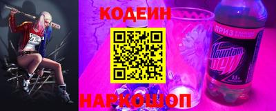 гашишное масло Среднеуральск