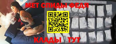 каннабис Сланцы
