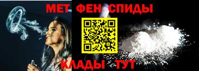 дмт Славгород