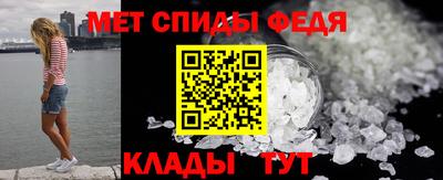 дмт Славгород