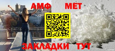 дмт Славгород