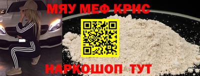 каннабис Сланцы