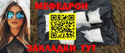 скорость Ставрополь