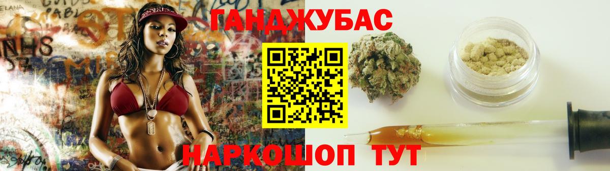 Серов  Вход с VPN  ГАШИШ  Амфетамин кристаллы  Меф МЯУ МЯУ   NBOMe  КОКАИН  Меф  A-PVP СОЛЬ кристаллы 